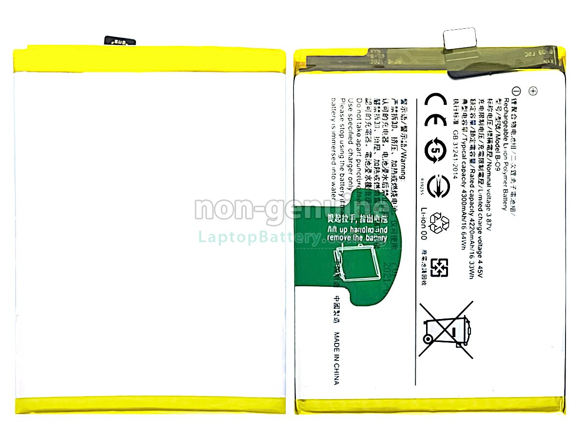 replacement Vivo B-O9 battery