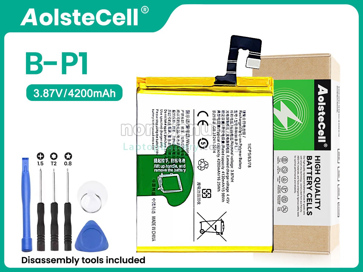 replacement Vivo B-P1 battery