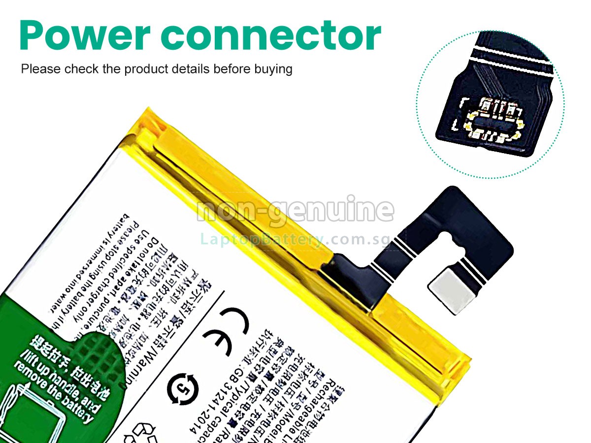 replacement Vivo B-P1 battery