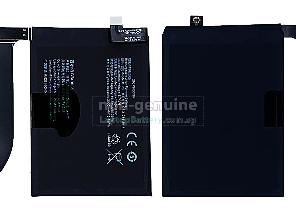 replacement Vivo B-P3 battery