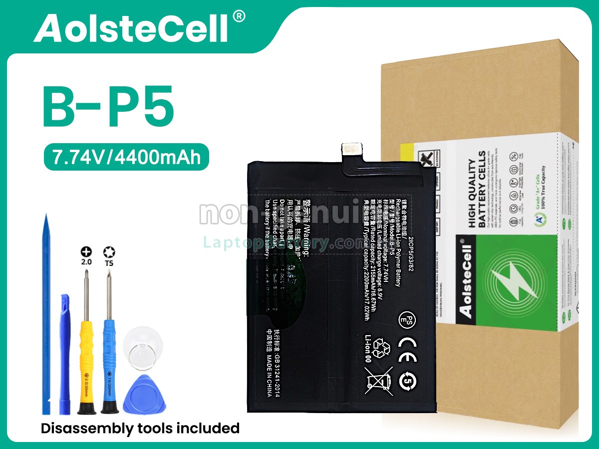 replacement Vivo B-P5 battery