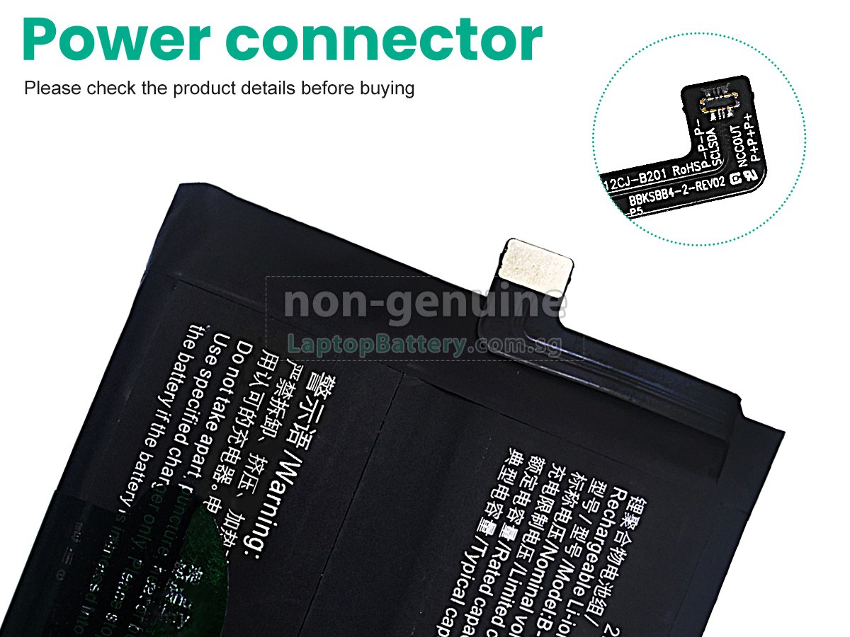 replacement Vivo B-P5 battery
