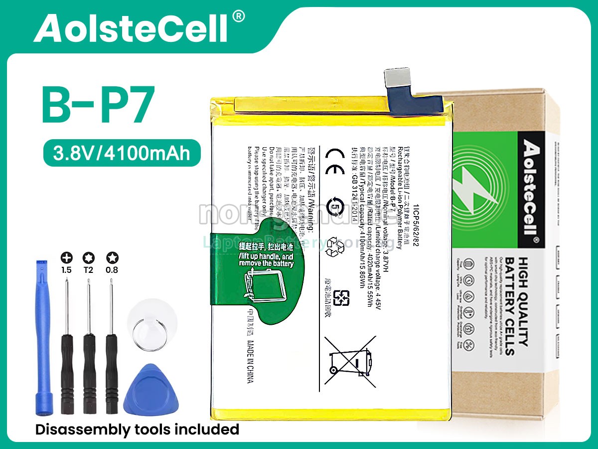 replacement Vivo B-P7 battery