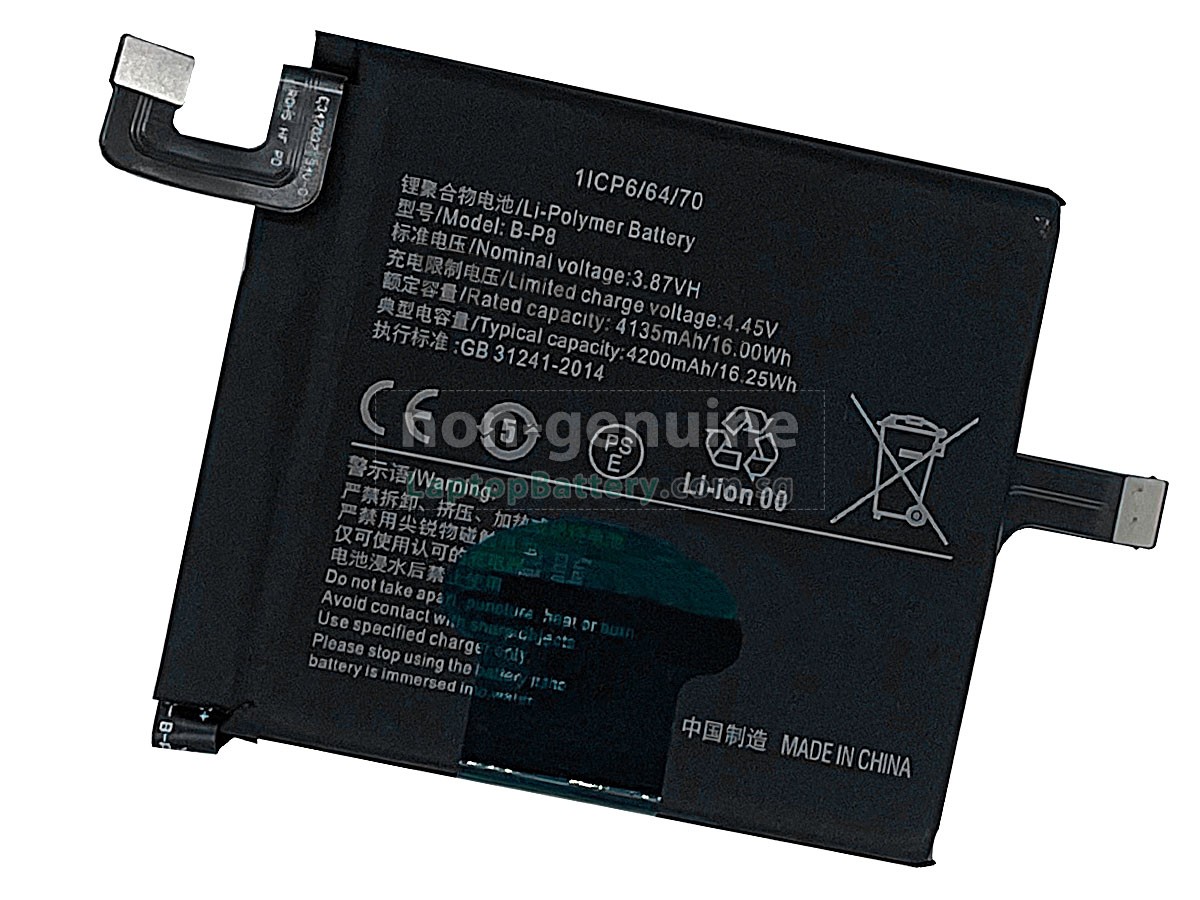replacement Vivo B-P8 battery