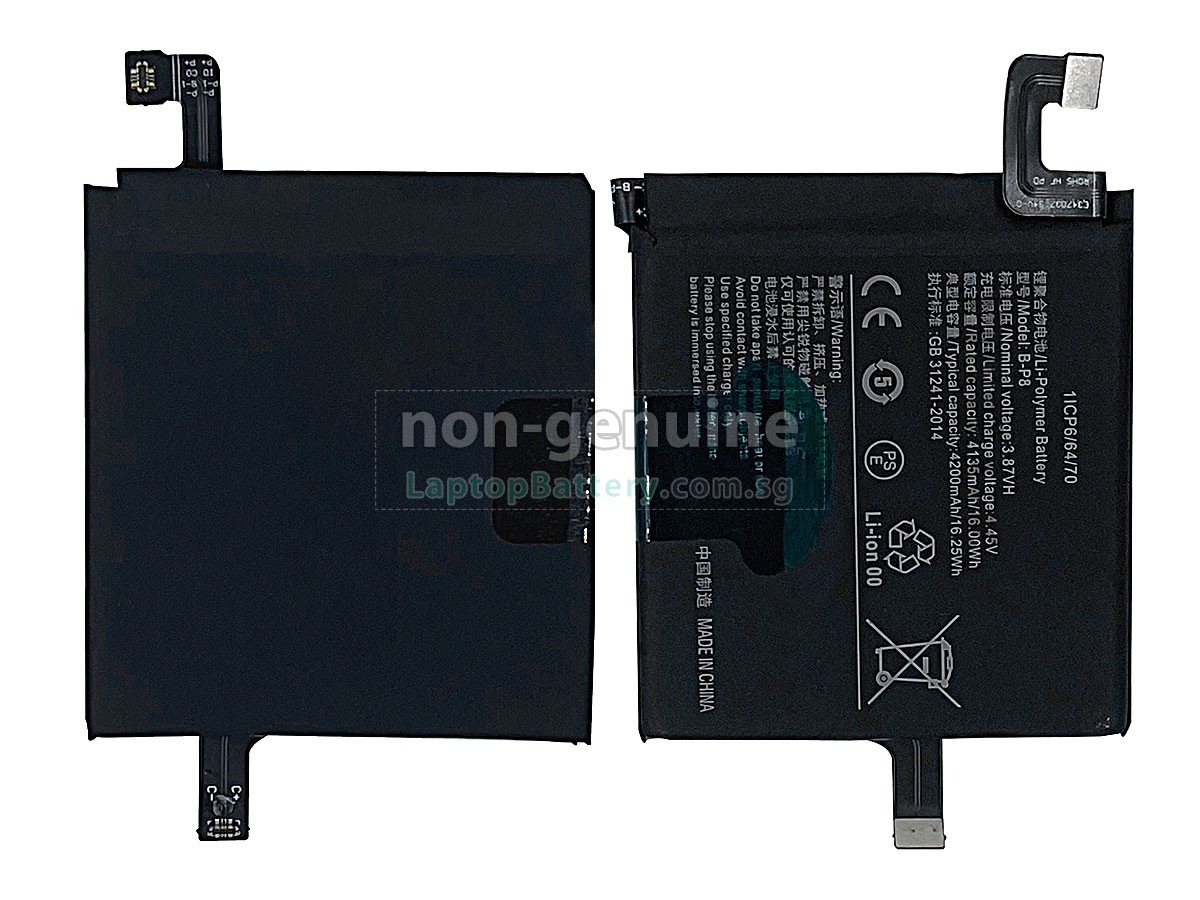 replacement Vivo B-P8 battery