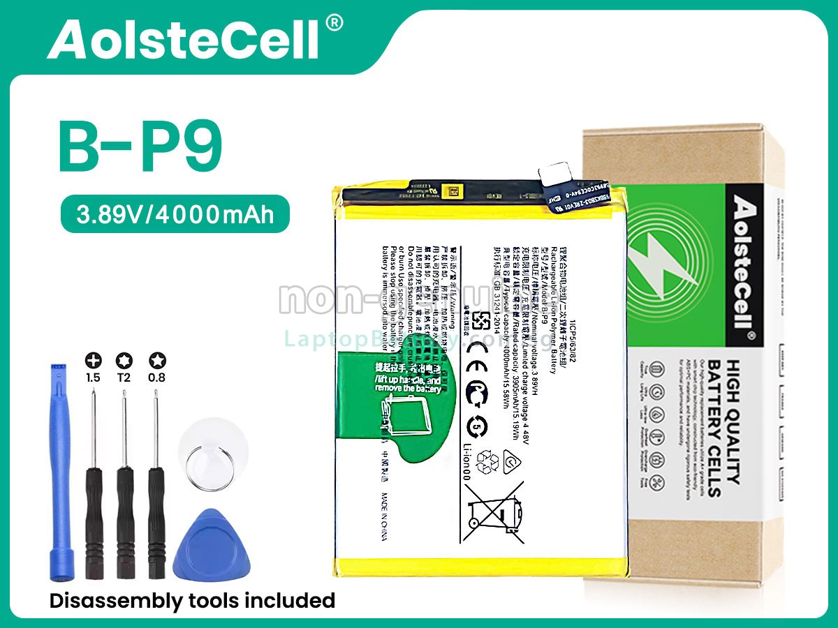 replacement Vivo B-P9 battery