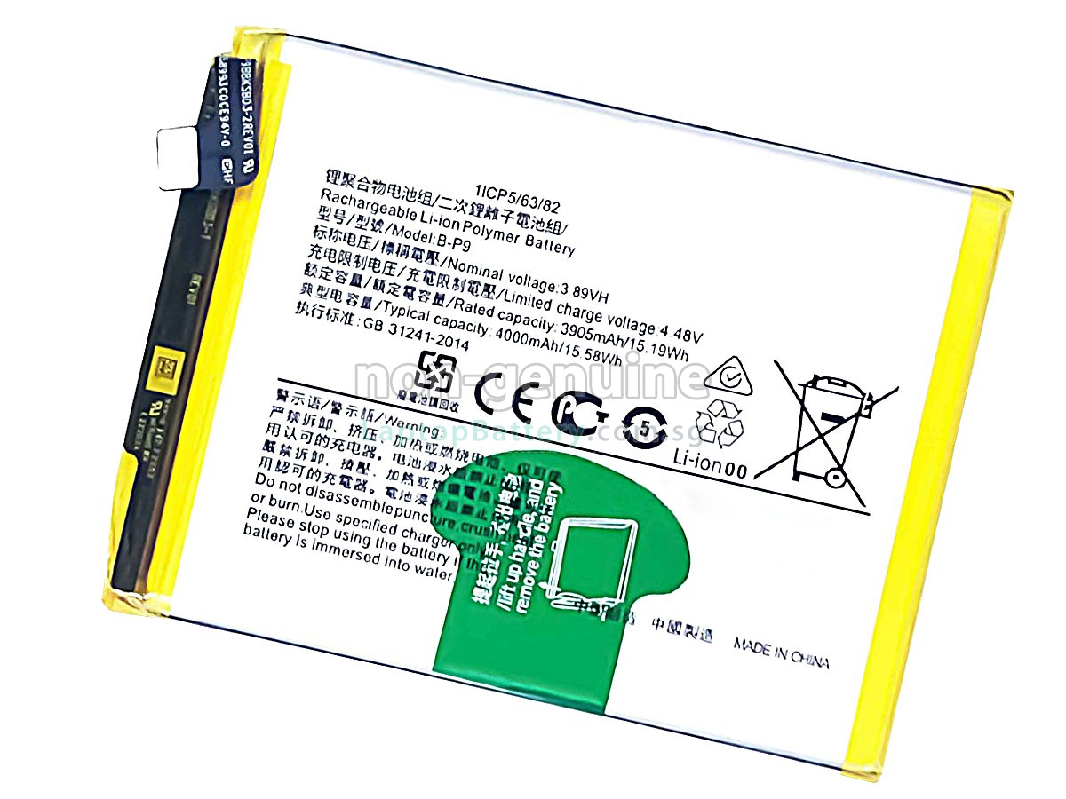 replacement Vivo B-P9 battery