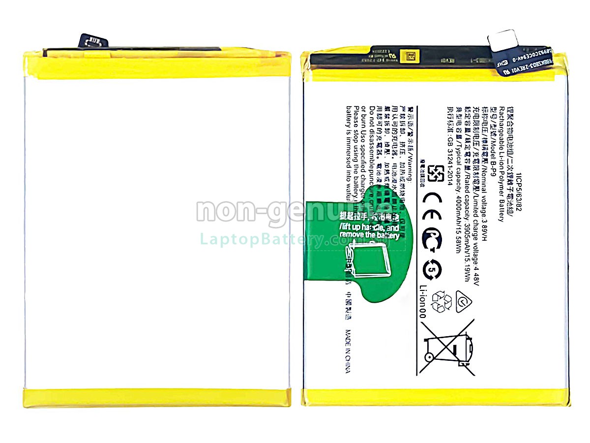 replacement Vivo B-P9 battery