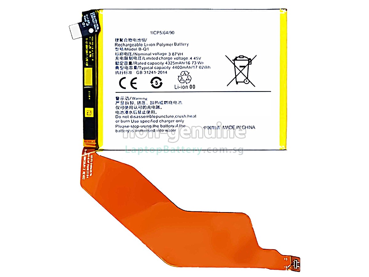 replacement Vivo B-Q1 battery
