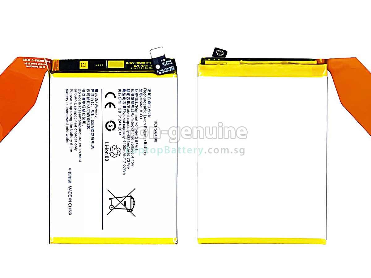 replacement Vivo B-Q1 battery