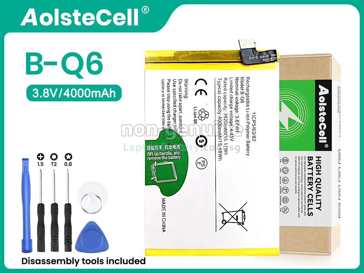 replacement Vivo V21E 5G battery
