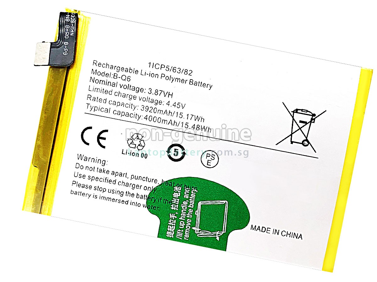 replacement Vivo V21E 5G battery