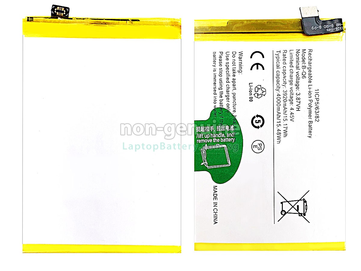 replacement Vivo V21E 5G battery