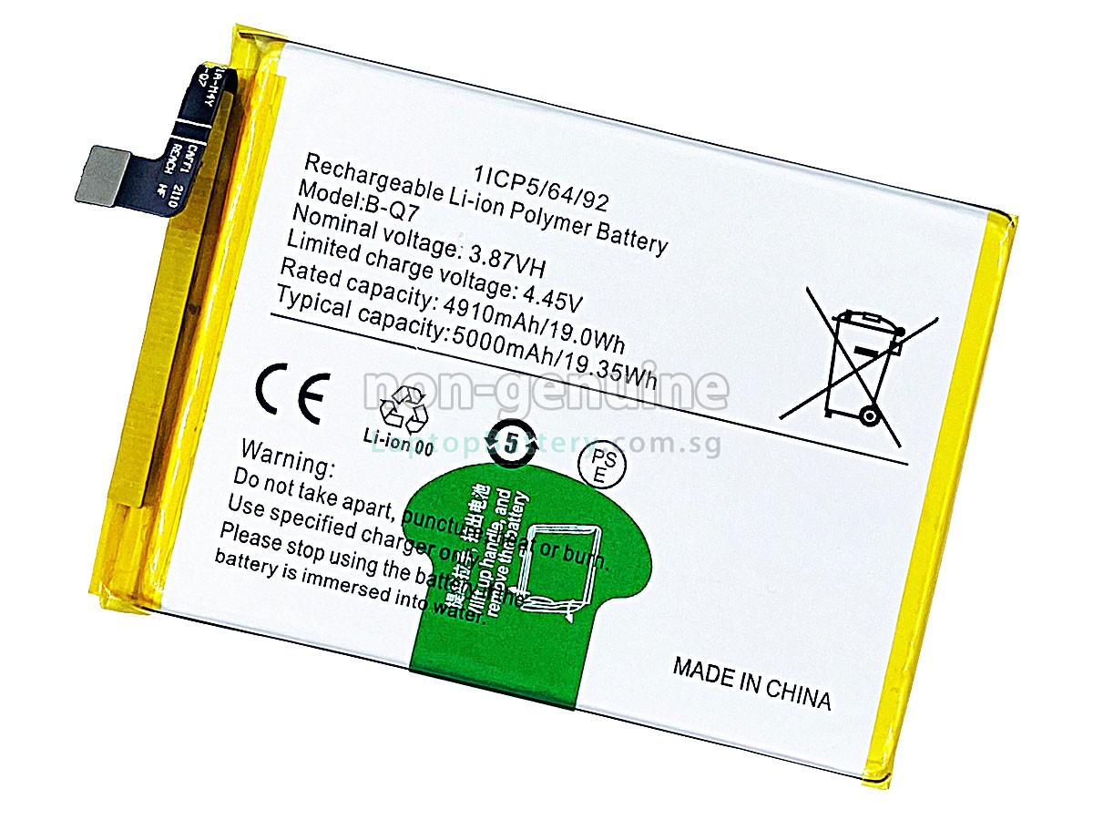 replacement Vivo B-Q7 battery