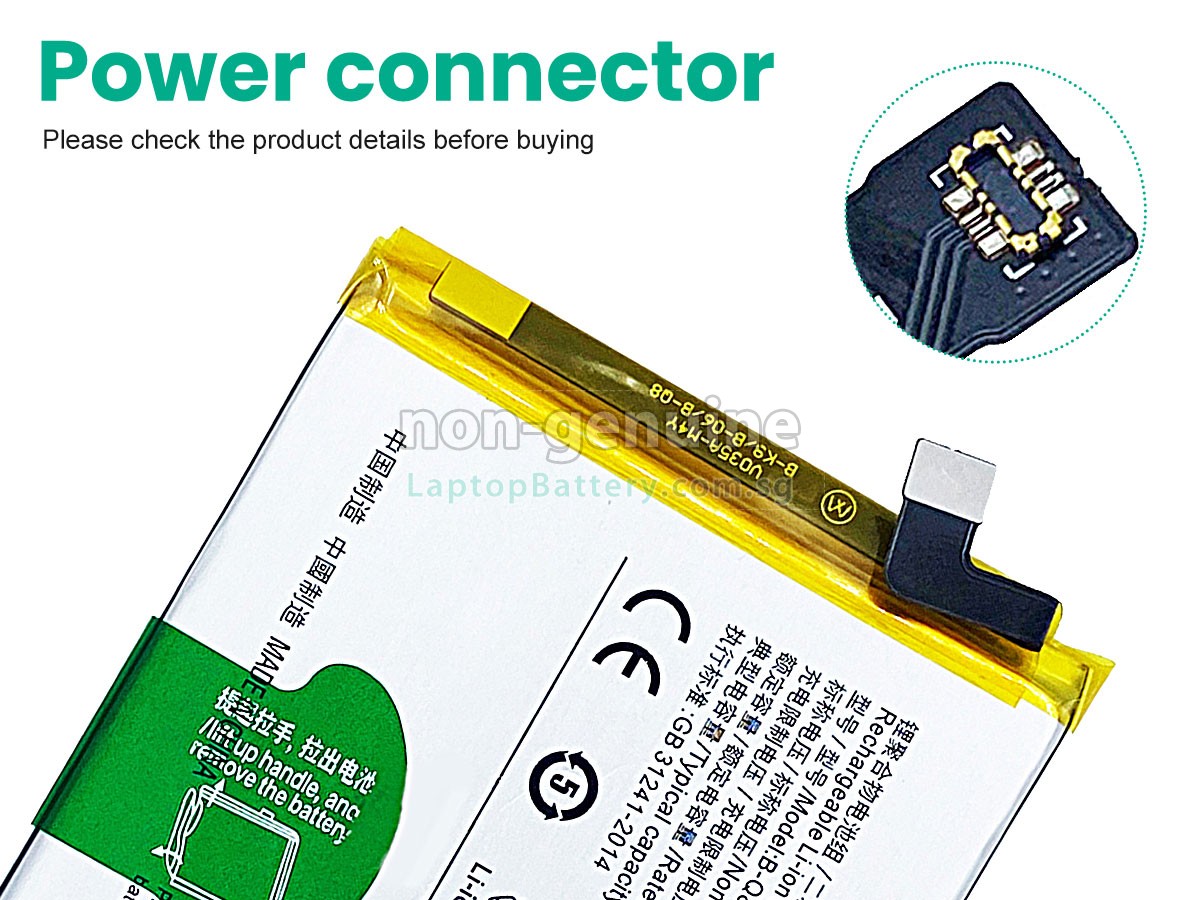 replacement Vivo B-Q8 battery