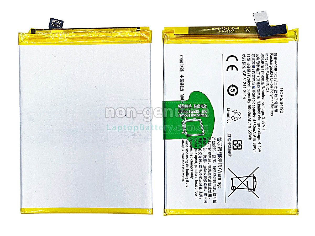replacement Vivo B-Q8 battery