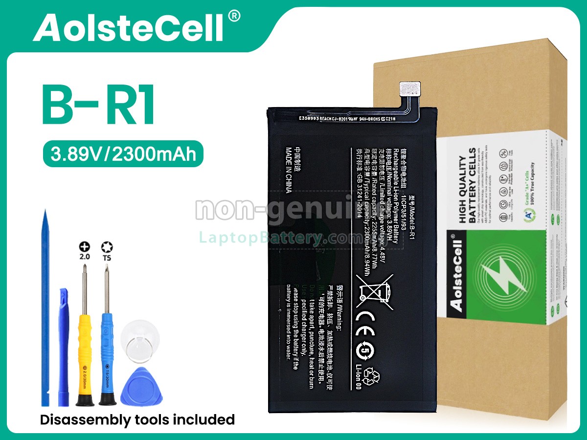 replacement Vivo B-R1 battery