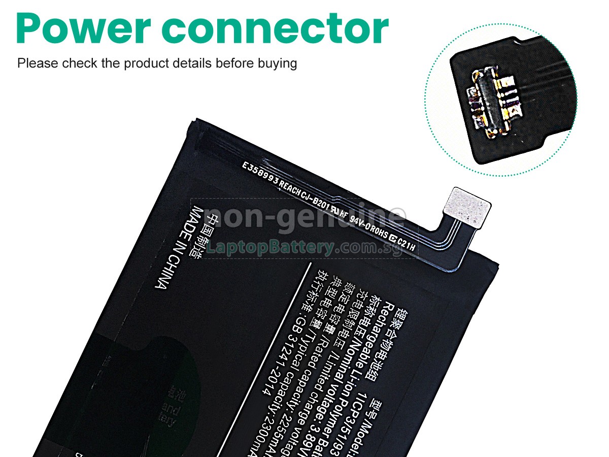 replacement Vivo B-R1 battery