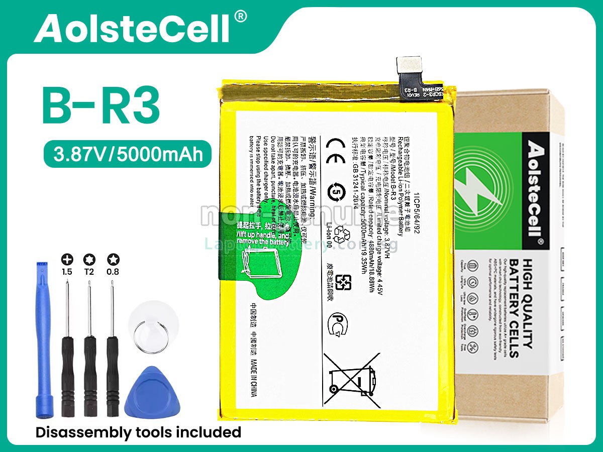 replacement Vivo T1X battery