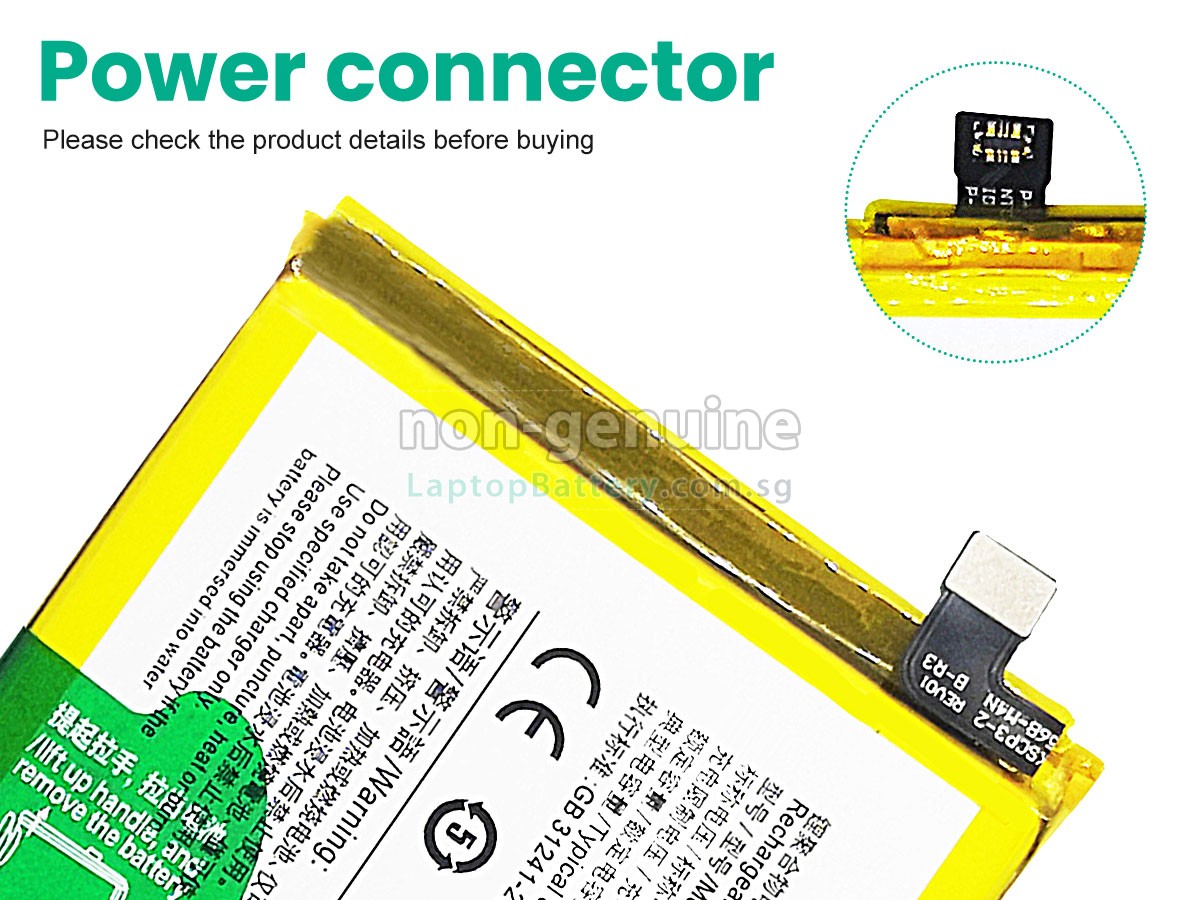 replacement Vivo T1X battery