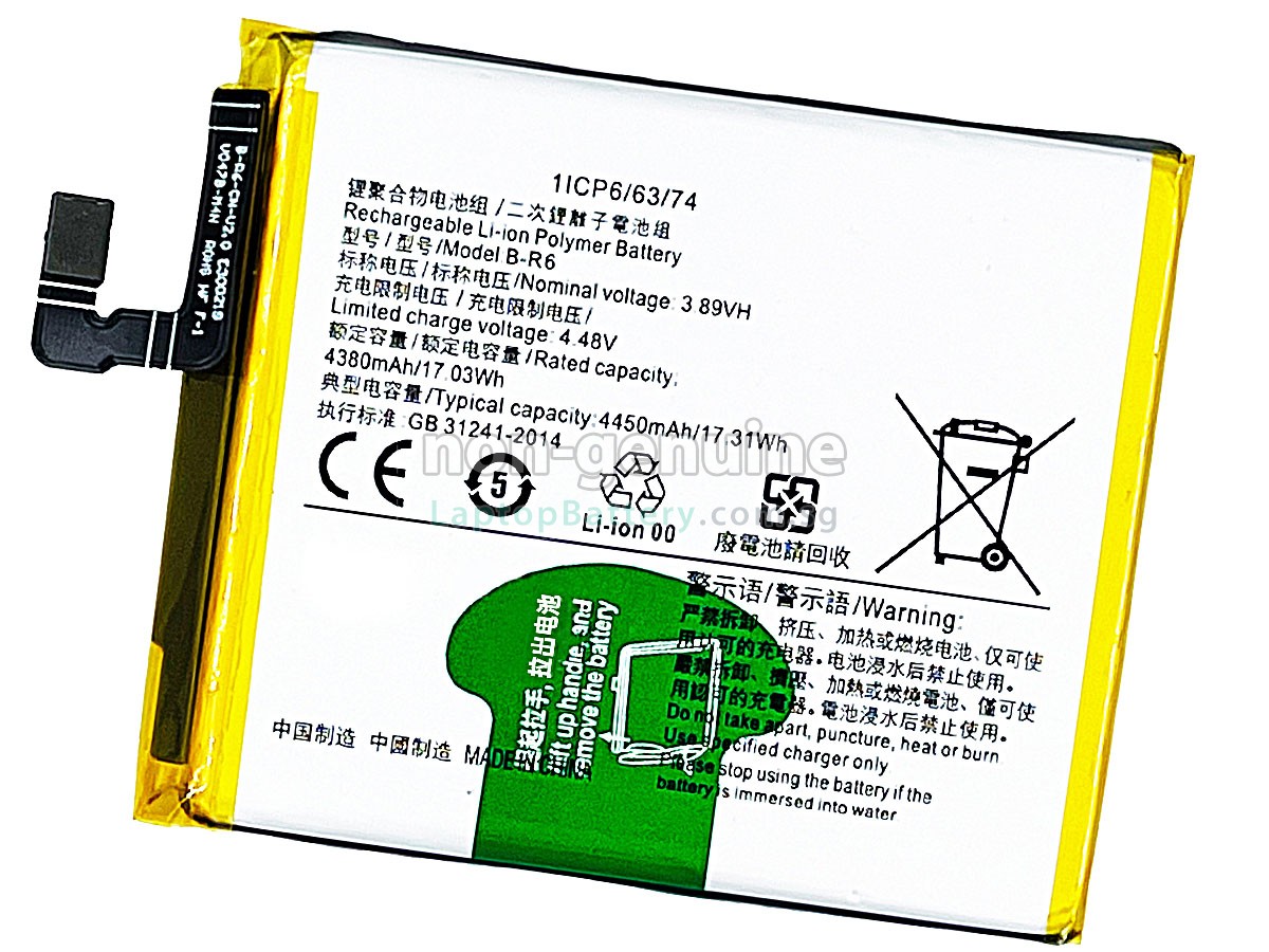 replacement Vivo X70 PRO battery