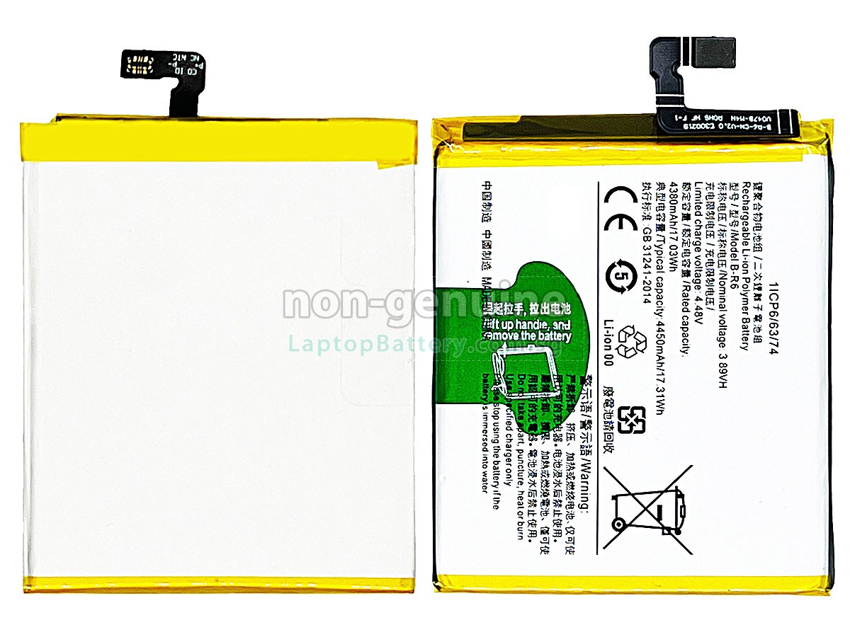 replacement Vivo X70 PRO battery