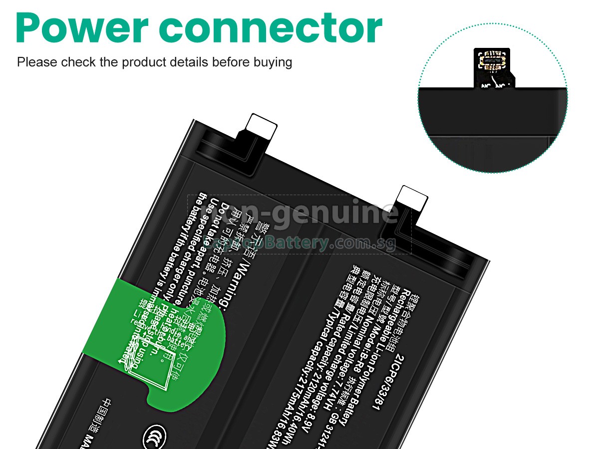 replacement Vivo B-R8 battery