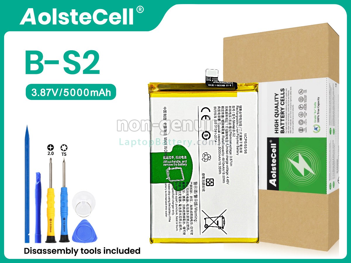 replacement Vivo B-S2 battery