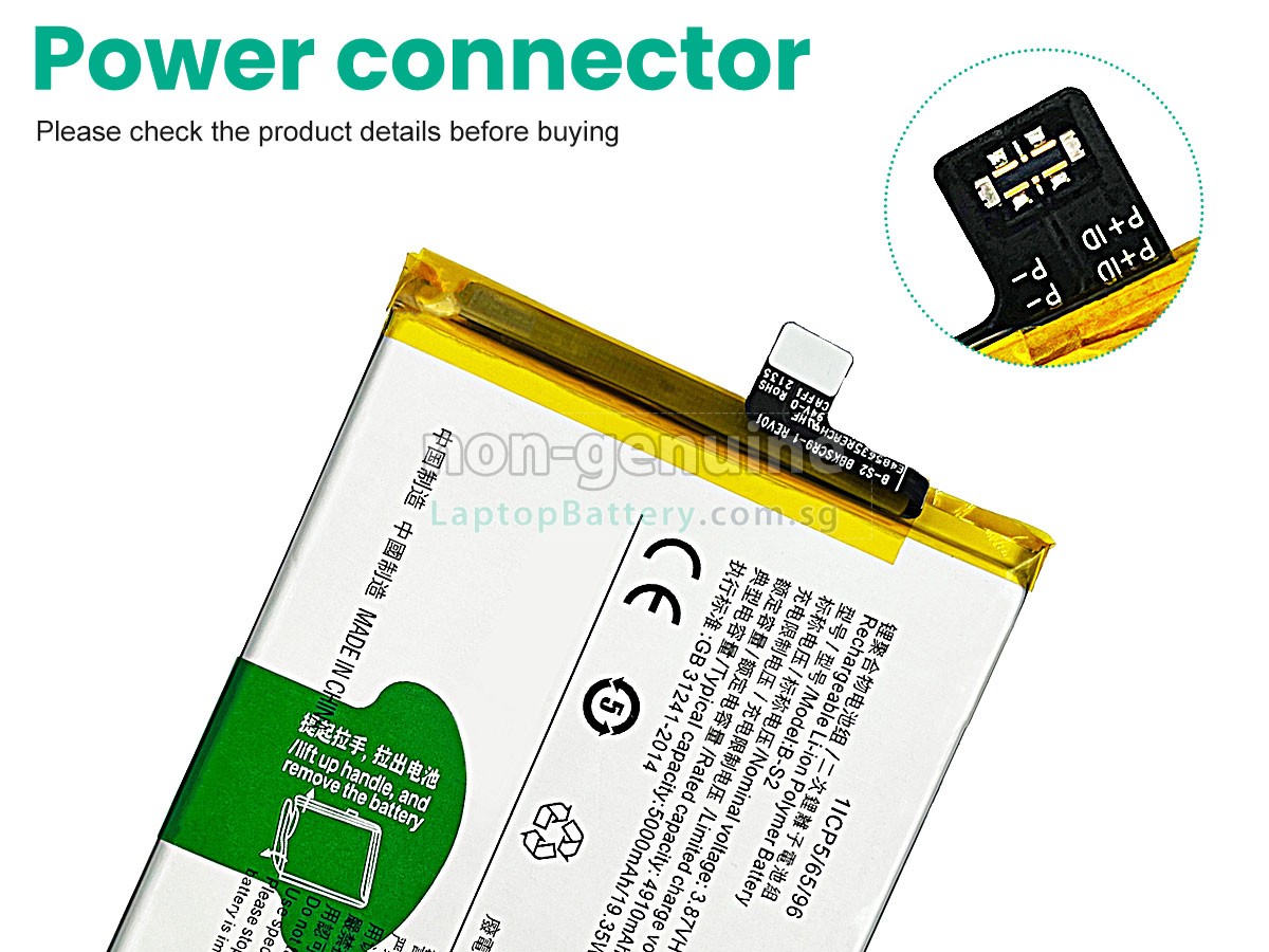 replacement Vivo B-S2 battery
