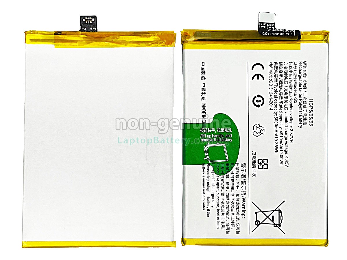 replacement Vivo B-S2 battery