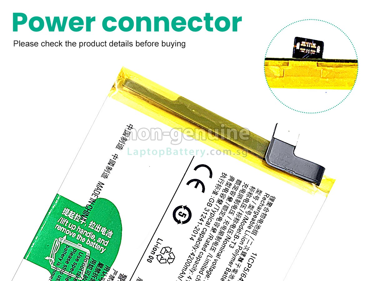 replacement Vivo B-T3 battery
