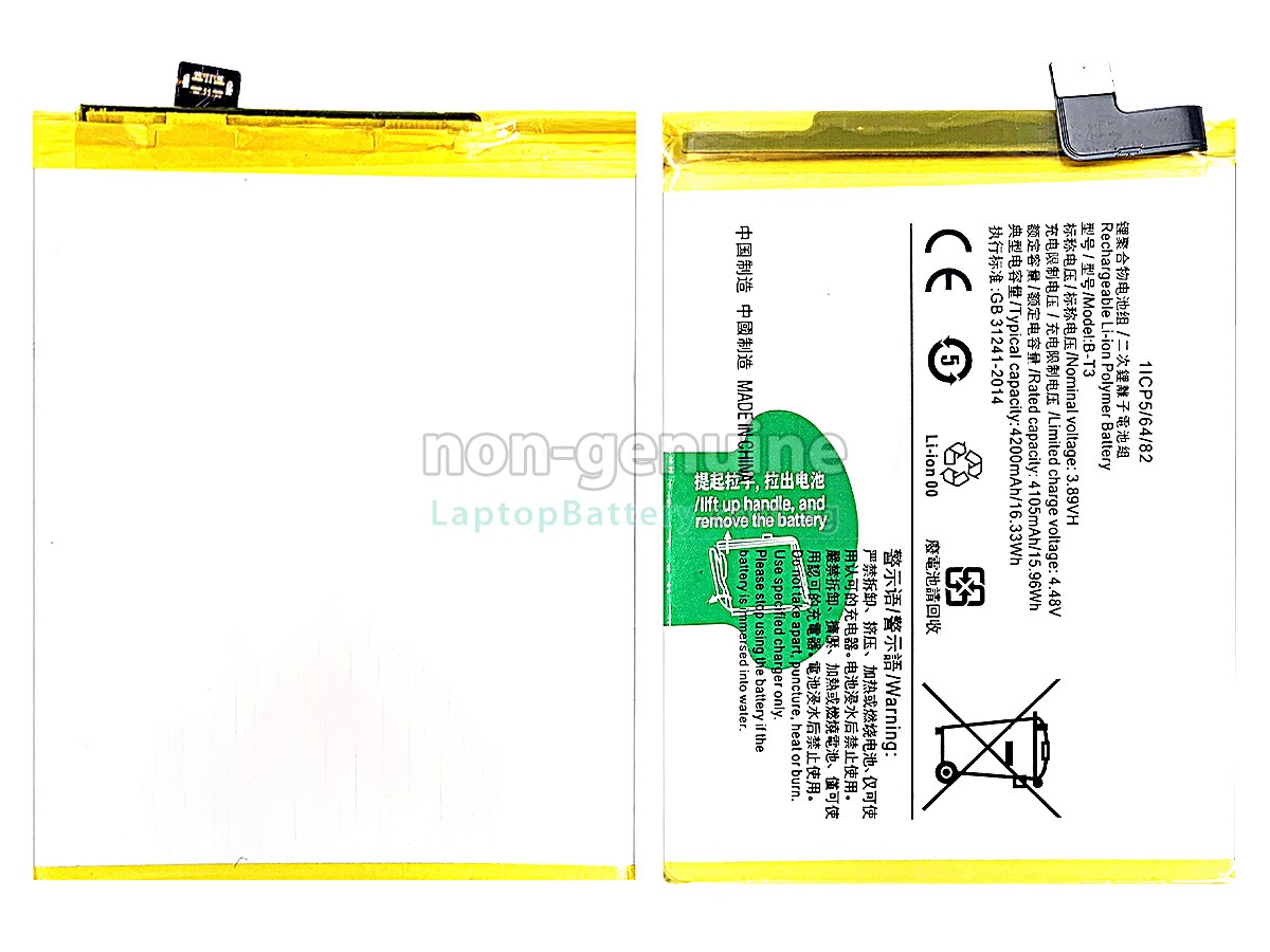 replacement Vivo B-T3 battery