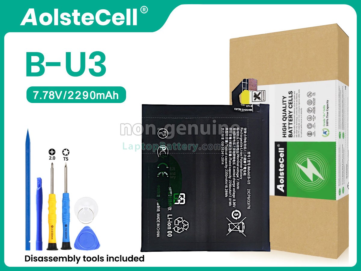 replacement Vivo B-U3 battery