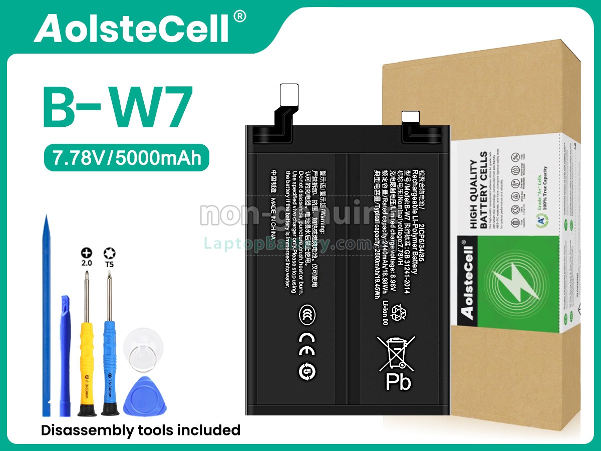 replacement Vivo B-W7 battery