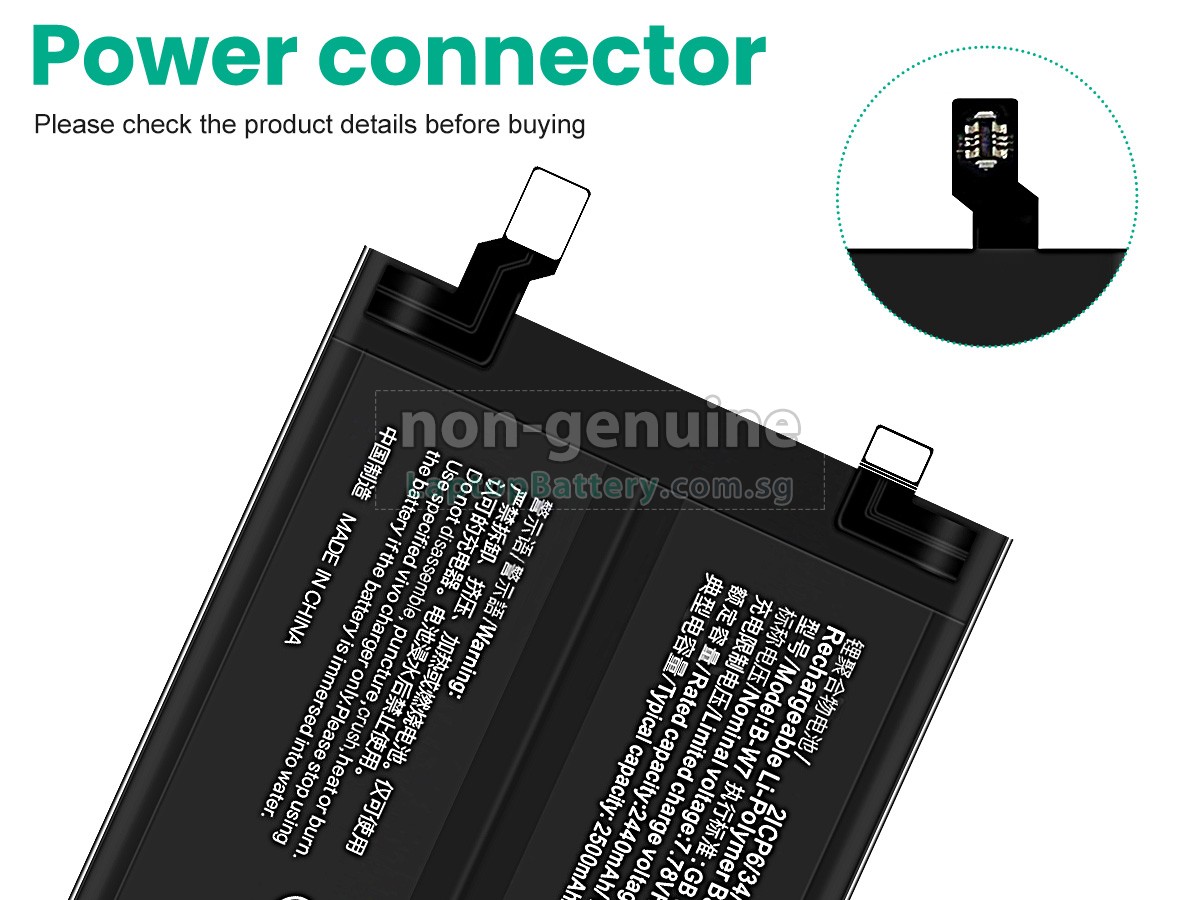 replacement Vivo B-W7 battery