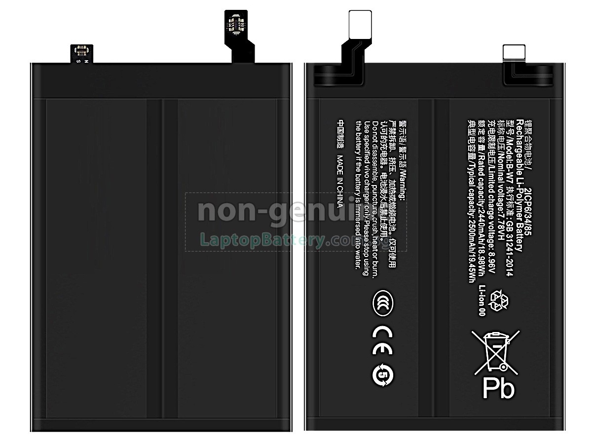 replacement Vivo B-W7 battery