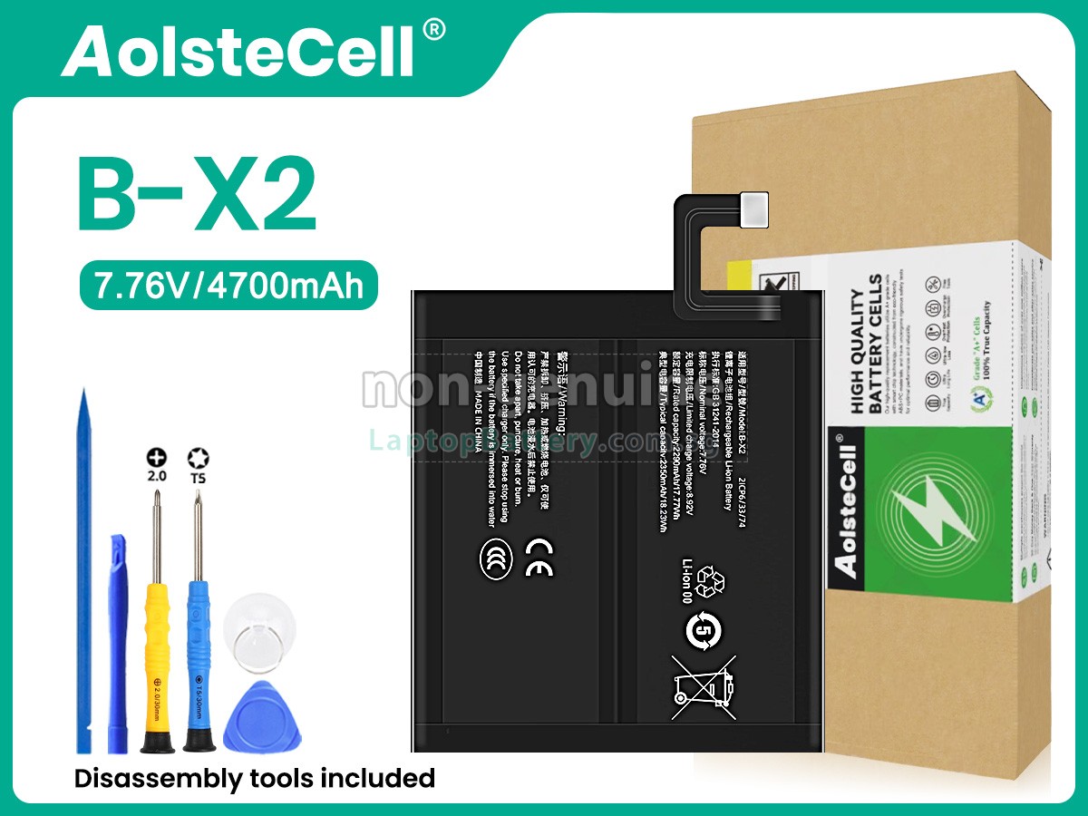 replacement Vivo B-X2 battery