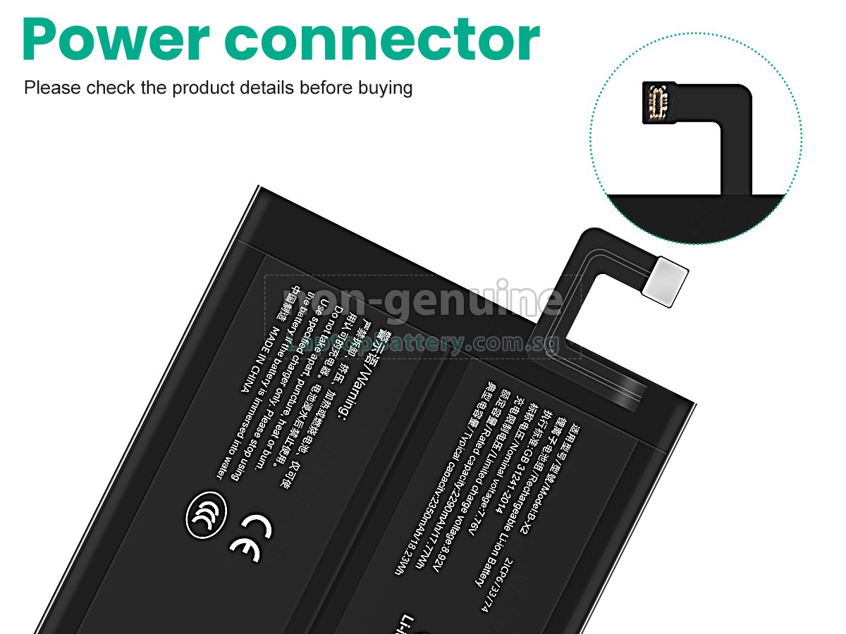 replacement Vivo B-X2 battery