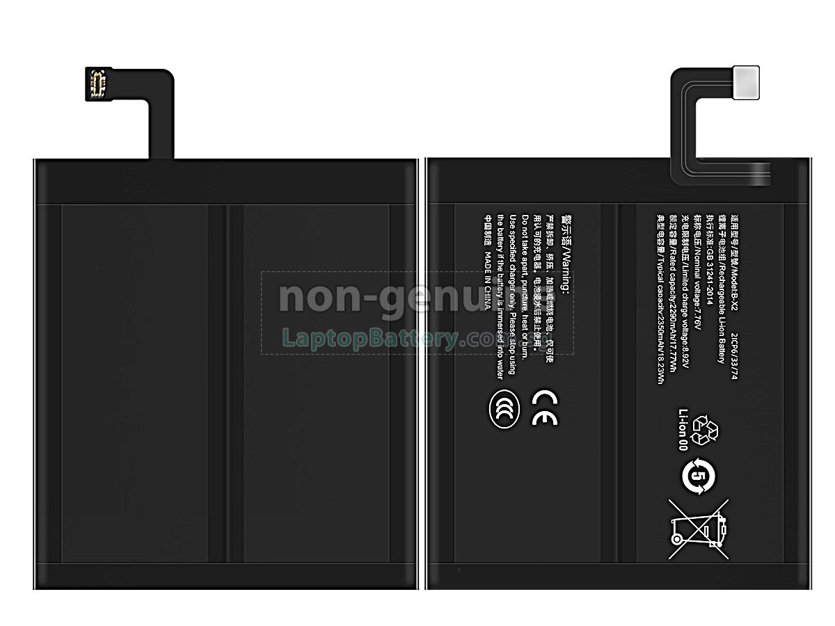 replacement Vivo B-X2 battery