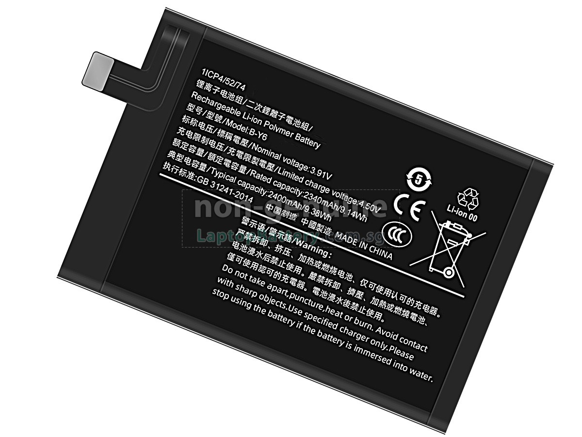replacement Vivo B-Y6 battery
