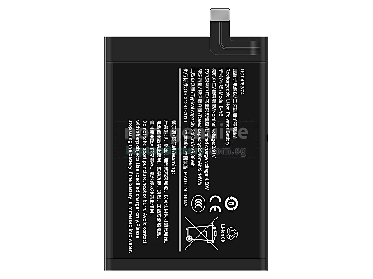 replacement Vivo B-Y6 battery