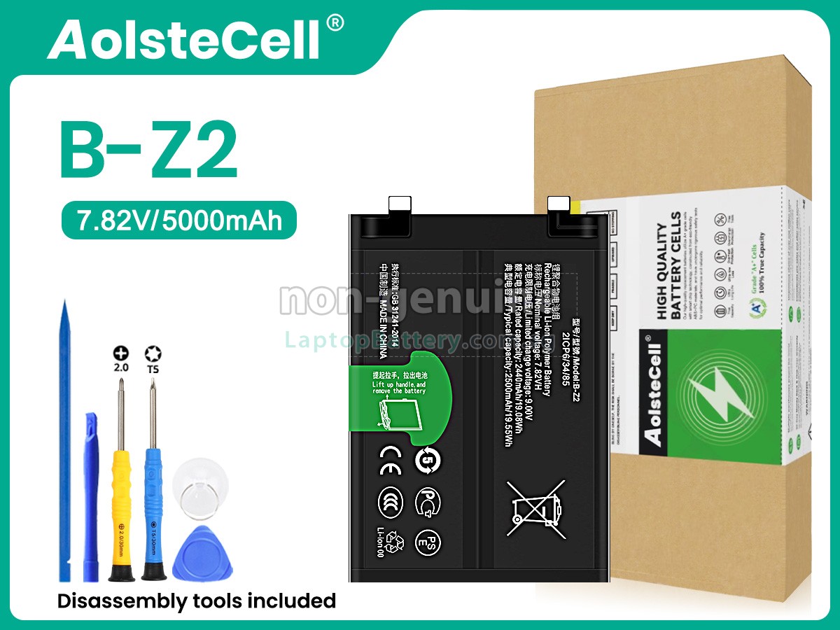 replacement Vivo B-Z2 battery
