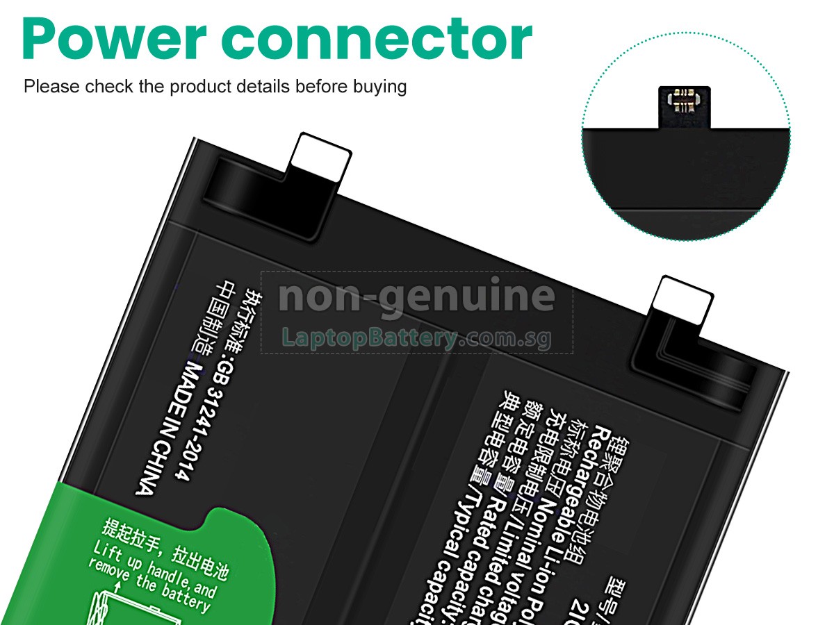 replacement Vivo B-Z2 battery