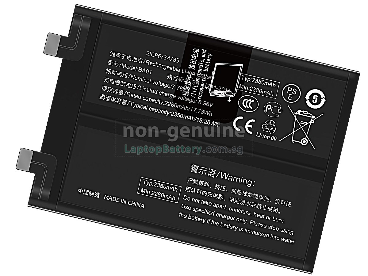replacement Vivo BA01 battery