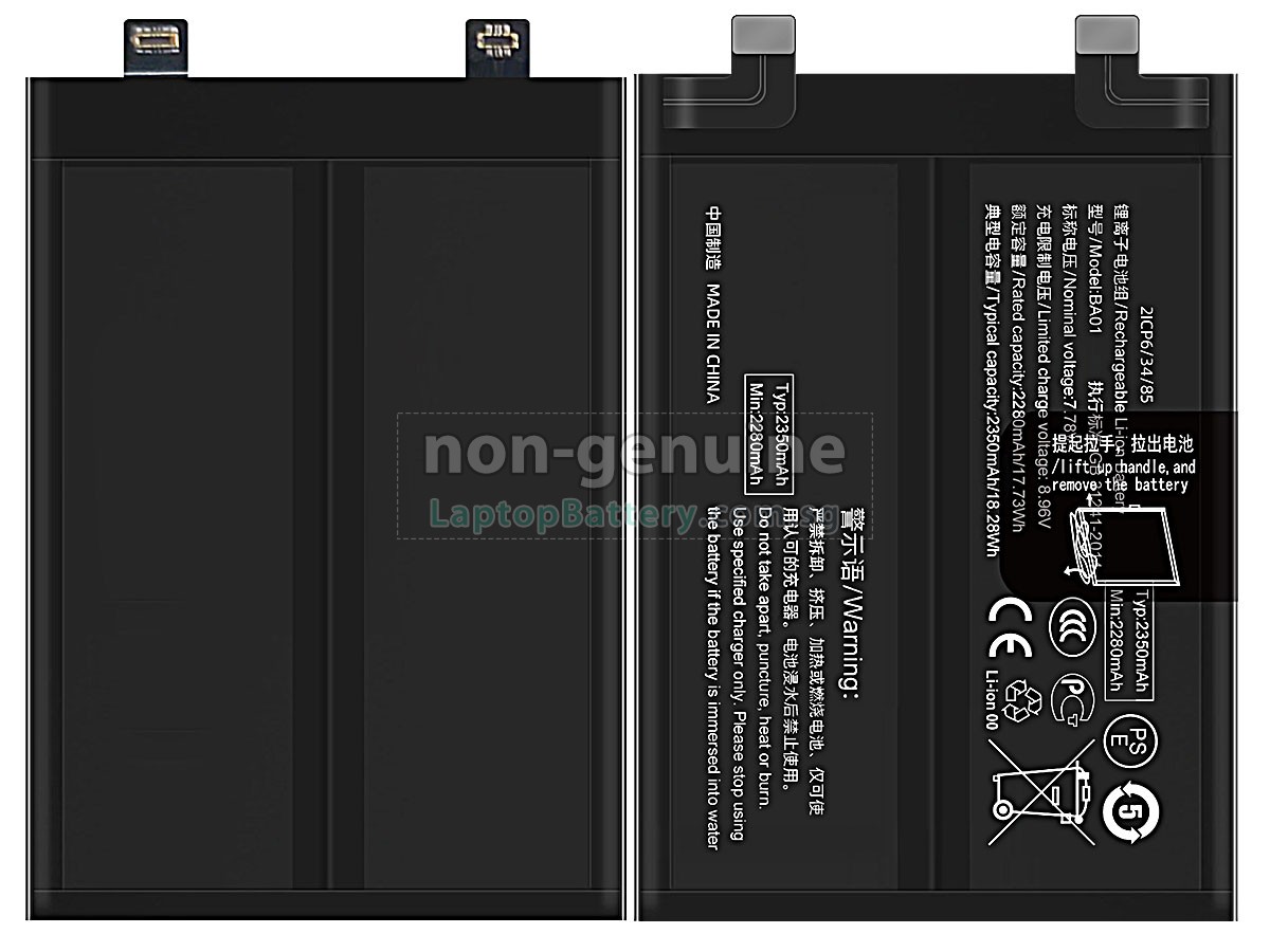 replacement Vivo BA01 battery