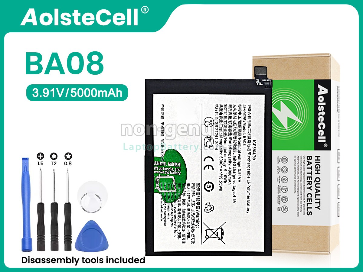 replacement Vivo V29E battery
