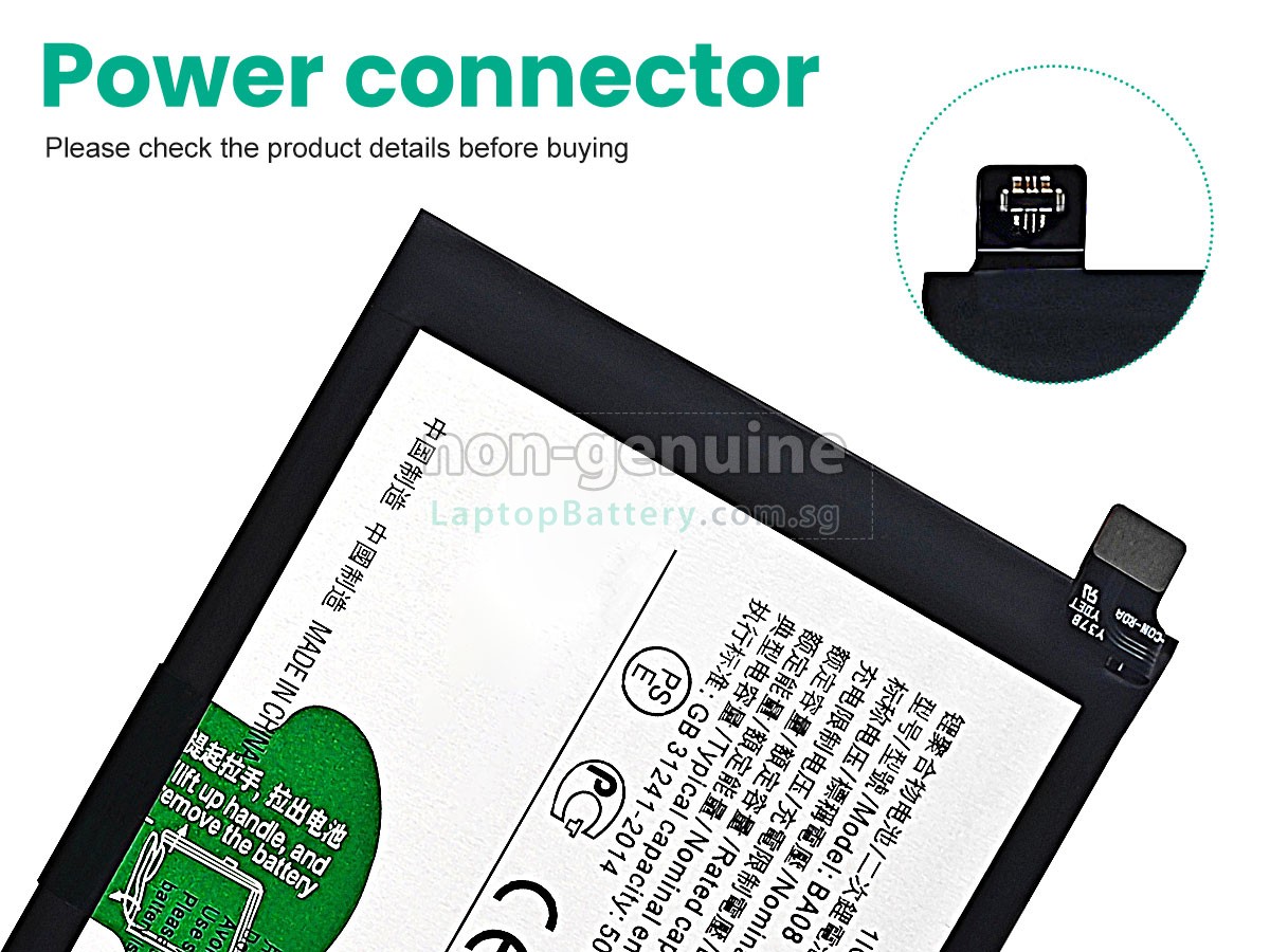 replacement Vivo V29E battery