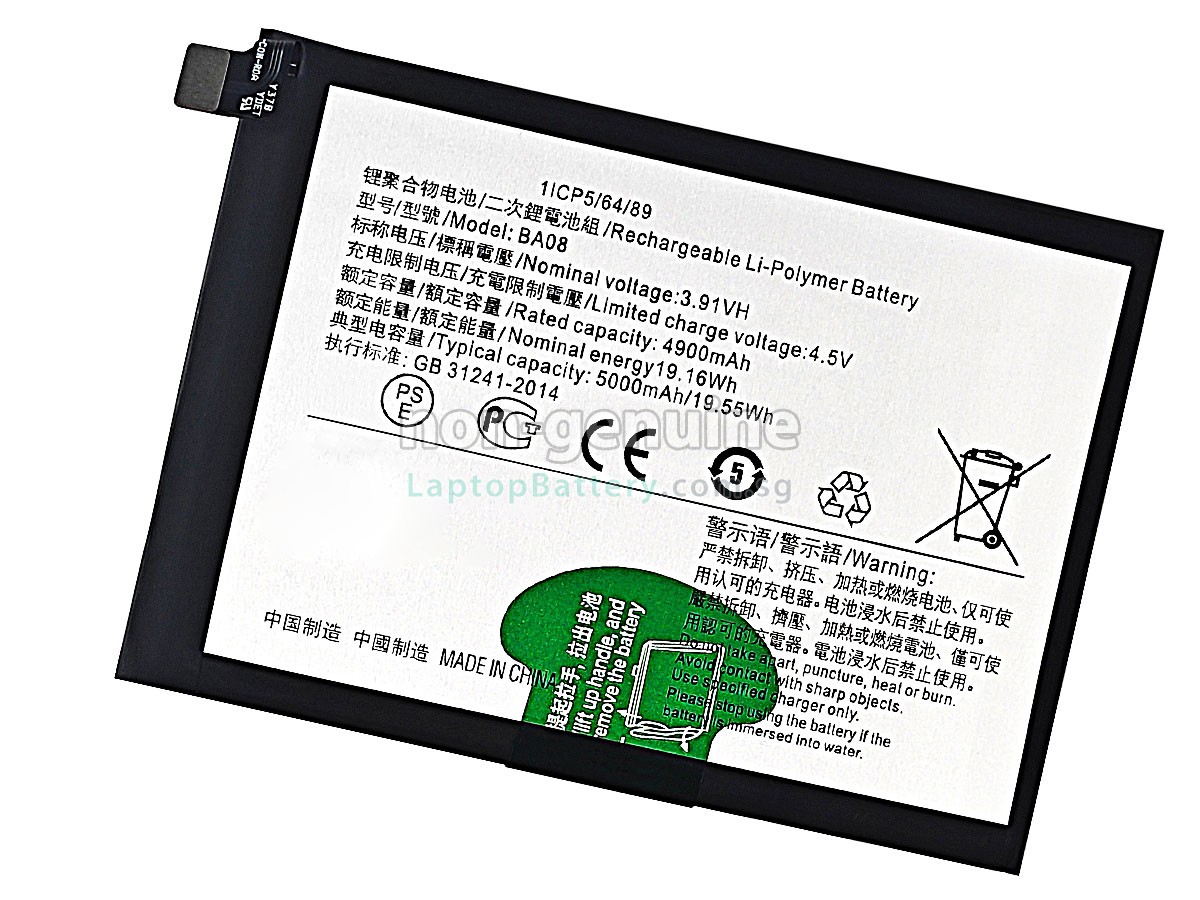 replacement Vivo V29E battery