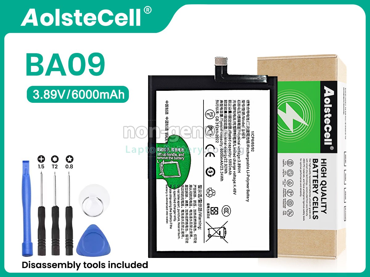 replacement Vivo BA09 battery