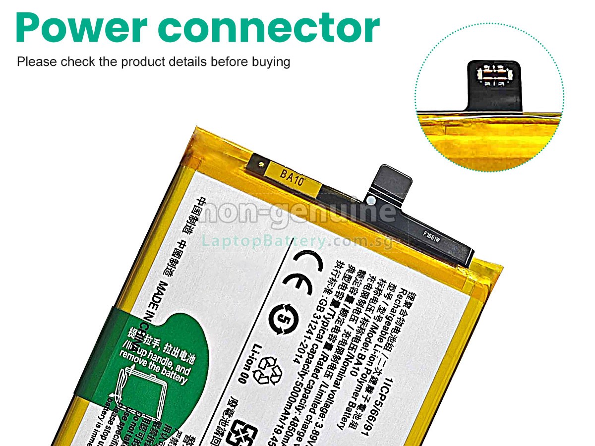 replacement Vivo BA10 battery